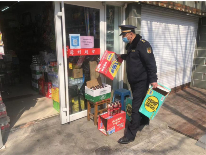 青島市北區(qū)：深耕城市建設(shè) 按下高質(zhì)量發(fā)展“快進鍵”