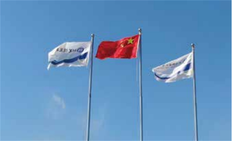 “凝聚精神的力量”恒星學(xué)院文化系列報道之二十：大學(xué)校旗、?；?、校歌