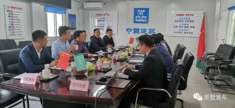 青島萊西南墅鎮(zhèn)政協(xié)委員聯(lián)絡(luò)組開展“到一線、議發(fā)展、獻(xiàn)計(jì)策”主題活動(dòng)