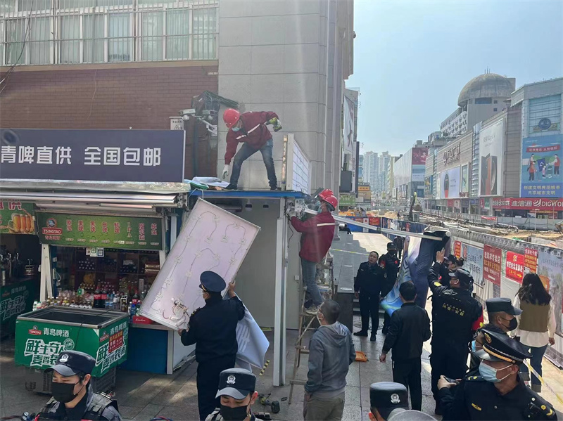 提升綜合行政執(zhí)法隊(duì)伍作風(fēng)能力 助力市北城市更新建設(shè)