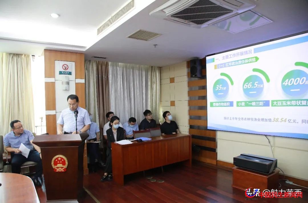 萊西部門局長“打擂臺”，凝心聚力抓發(fā)展