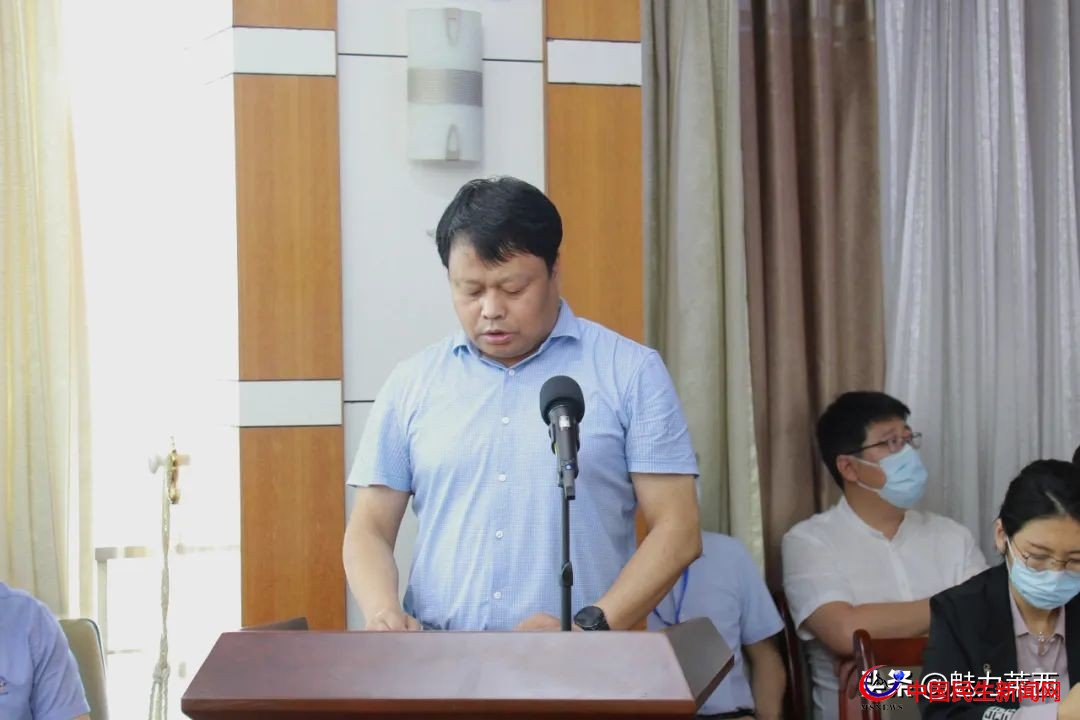 萊西部門局長“打擂臺”，凝心聚力抓發(fā)展