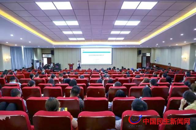 恒星四點半課堂｜徐愛民校長講授“提升領(lǐng)導(dǎo)者的領(lǐng)導(dǎo)力與執(zhí)行力”