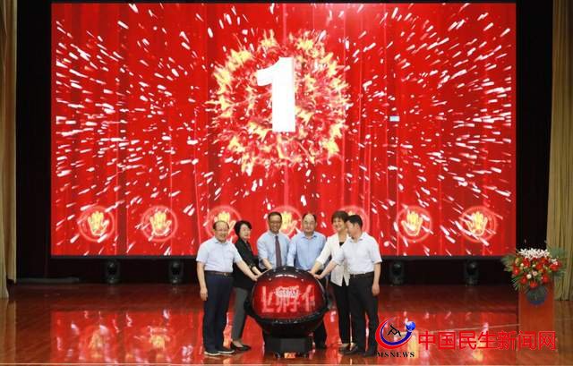 重磅！國家級科技企業(yè)孵化器“落戶”恒星學院