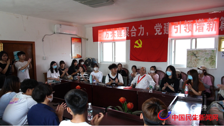 在實踐中找答案 青島恒星科技學院商學院師生赴即墨鳳凰村調研