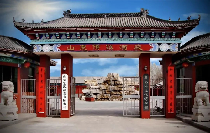 侯鎮(zhèn)：傳承3600多年的工藝，山東宏源酒業(yè)打造北方醬香經(jīng)典
