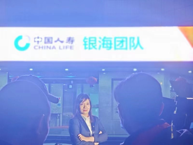 “冠軍精神”照亮壽險營銷發(fā)展路 ——記“國壽名人堂”會員李江紅