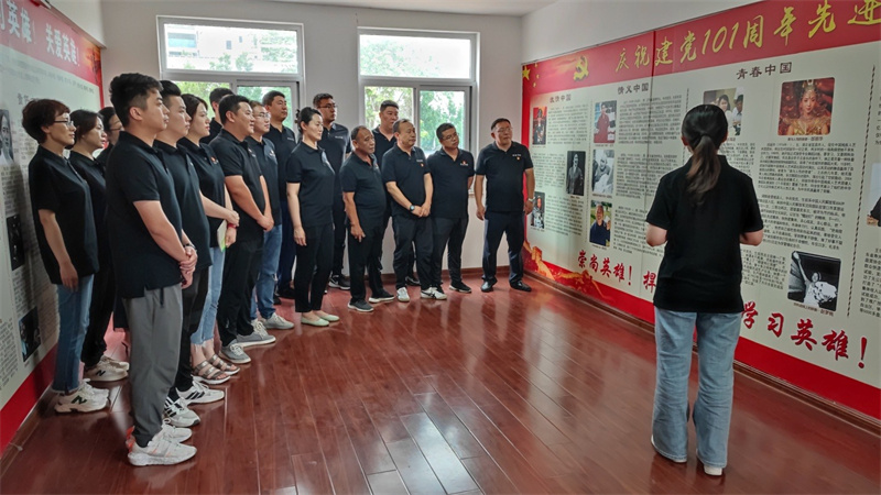 慶七一、踐初心， 市北區(qū)城管局開(kāi)展慶七一“四個(gè)一”系列活動(dòng)