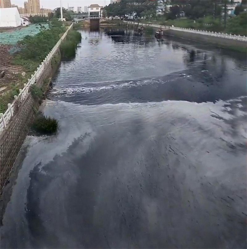 大量黑水直排玉帶河！連云港新海發(fā)電有限公司被舉報(bào)