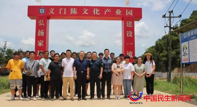 恒星卓越班系列報(bào)道二｜江西義門陳項(xiàng)目卓越班開課啦