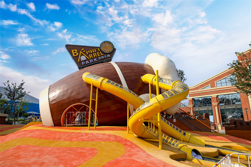 “精釀啤酒花園”成為金沙灘啤酒城新地標