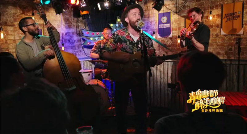 青島與世界干杯！“云上啤酒節(jié)”帶你暢飲“地球村”