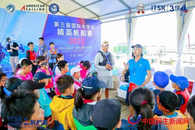 探索“體教融合”新模式，2022第三屆國(guó)際中學(xué)精英帆船賽開賽