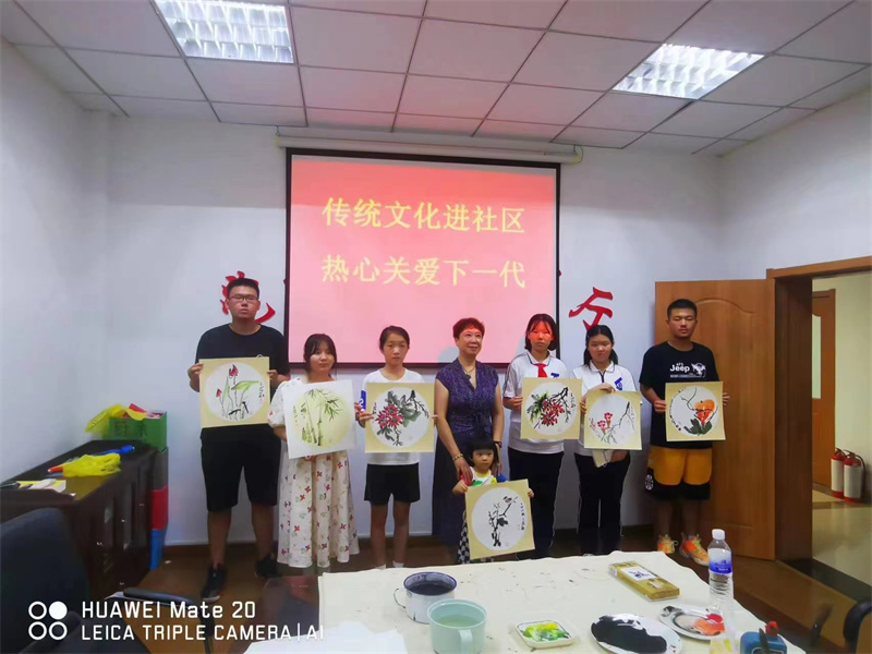 傳統(tǒng)文化進社區(qū) 熱心關愛下一代 遼寧路街道貯水山社區(qū)組織暑期系列文化活動