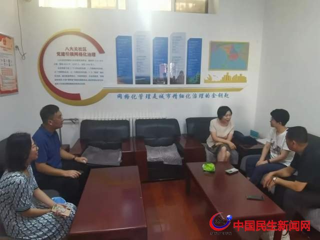 民建青島市委會：喜迎二十大，夏日送清涼，攜手共創(chuàng)文明典范城