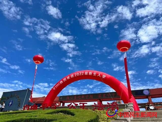 開學季｜不負三春之暉，恒星學院2022級萌新陸續(xù)抵達