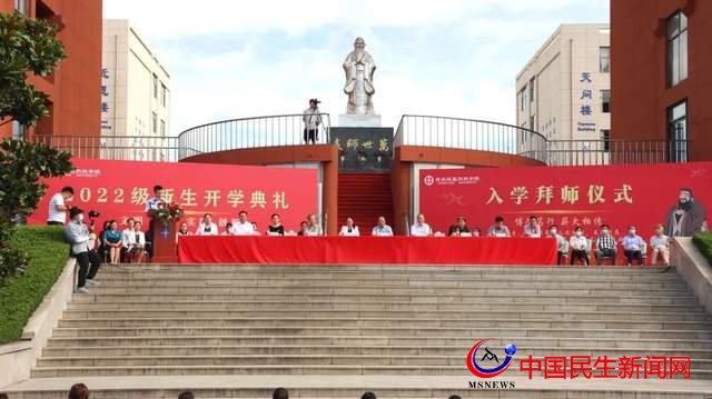 靜下心來，讀懂大學之大——恒星學院舉行2022級新生開學典禮