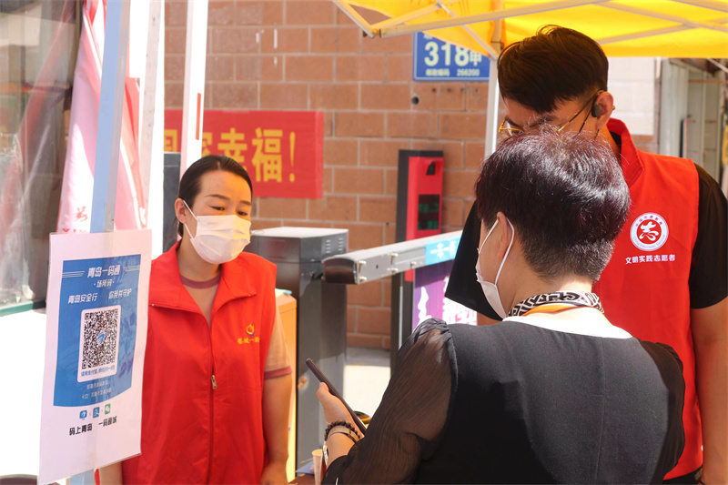 青島即墨：黨群志愿“紅” 攜手共戰(zhàn)“疫”