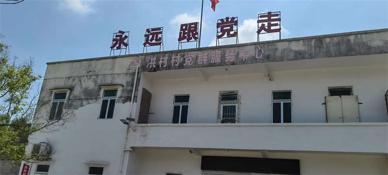 廣東廉江良垌鎮(zhèn)一村長(zhǎng)被曝橫行霸道 村民舉報(bào)到鎮(zhèn)紀(jì)委回復(fù)稱“保密”