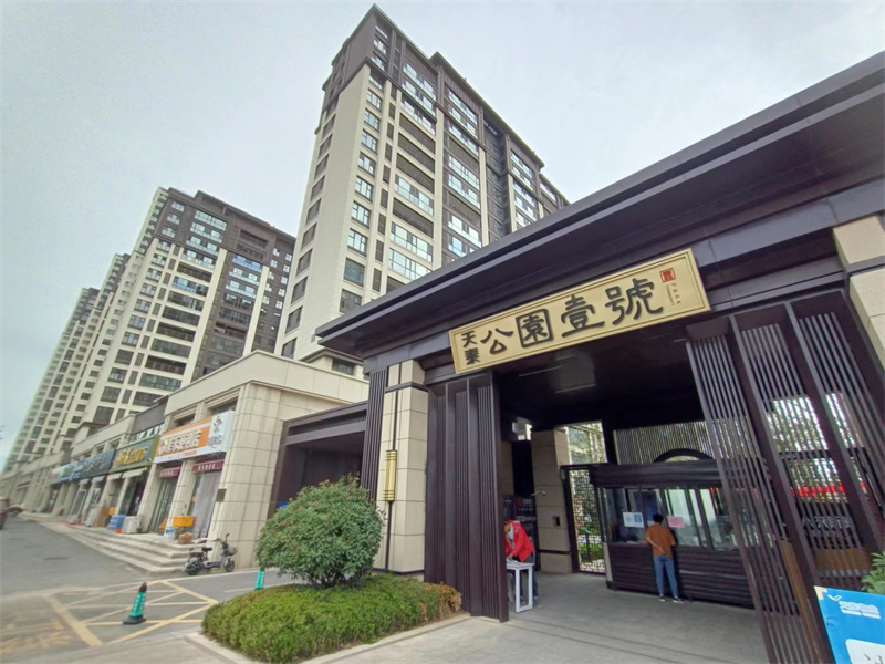 山東萊西天泰公園壹號三期被曝偷工減料及返銹等質(zhì)量問題 質(zhì)監(jiān)處稱需第三方檢測