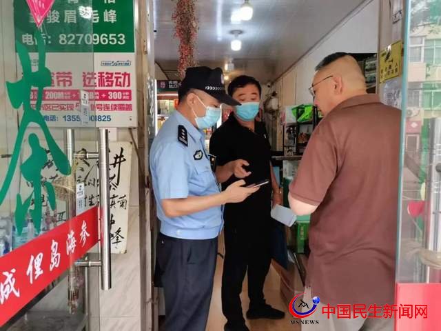 青島市公安局市南、市北分局查獲16起違反疫情防控規(guī)定案