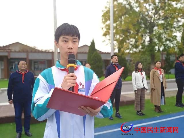 喜迎二十大，爭做好隊(duì)員 青島市李滄區(qū)智榮中學(xué)舉辦主題隊(duì)日活動(dòng)