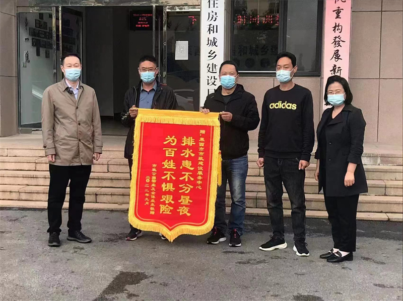 青島萊西：下沉一線解難題，居民點(diǎn)贊送錦旗