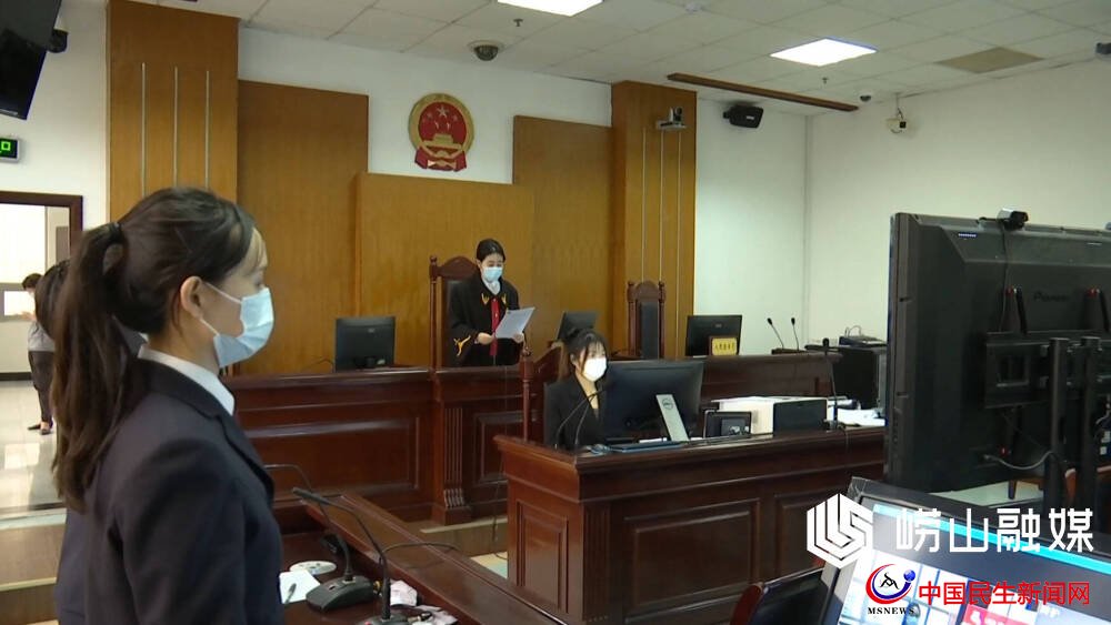 嶗山三標(biāo)山失火案判了！ 失火罪，判刑四年六個(gè)月