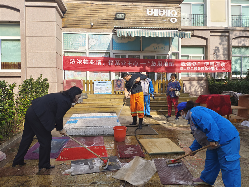 小舉動大關(guān)懷，嶗山暖心物業(yè)獲居民點(diǎn)贊