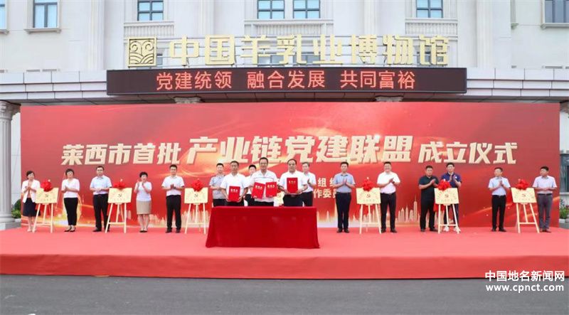 青島萊西：沽河街道莊扶新村共建共治，共同富裕的和美新村