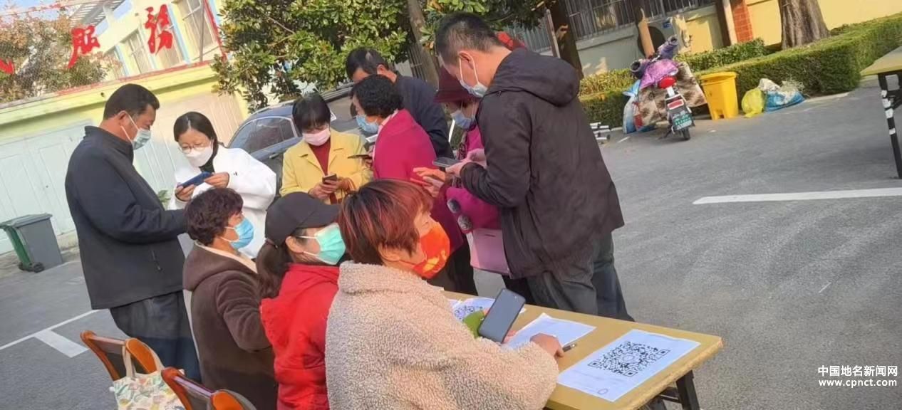 沽河街道“小崗位 大能量” 公益崗助力農(nóng)村基層治理實現(xiàn)新提升