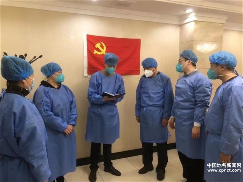 市北區(qū)直機(jī)關(guān)工委全體黨員主動(dòng)請(qǐng)戰(zhàn) 奔赴一線支援防疫工作