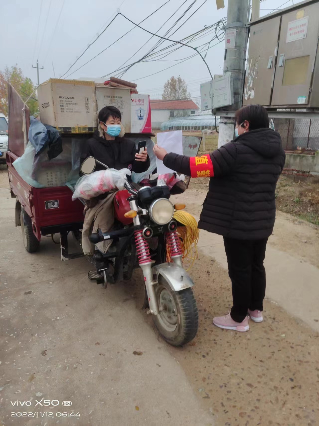 青島萊西：沽河街道提前部署、周密安排，全力做好農(nóng)村大集疫情防控工作