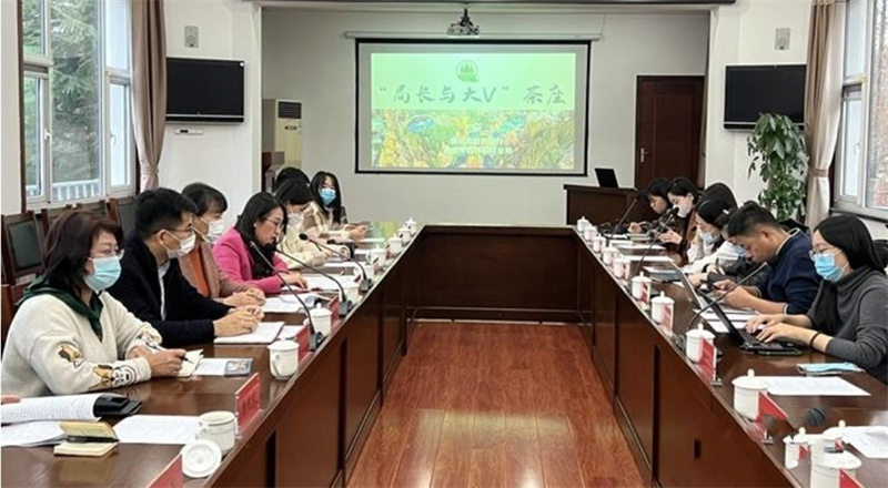 一花一木一世界！青島市園林和林業(yè)局“局長(zhǎng)與大V”一起走進(jìn)中山公園看成效