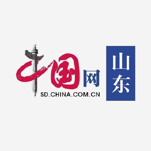 中國網(wǎng)山東頻道（駐青島）面向社會招聘