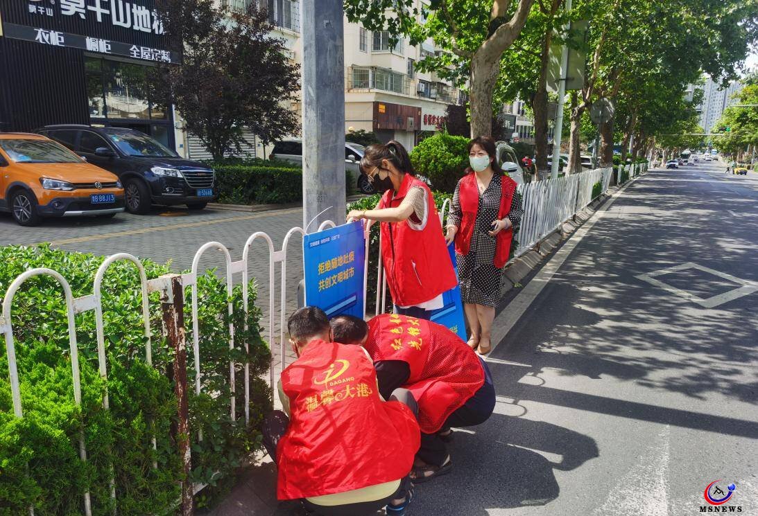 市北區(qū)大港街道黨建引領(lǐng)惠民生，解鎖一網(wǎng)治理新“密碼”