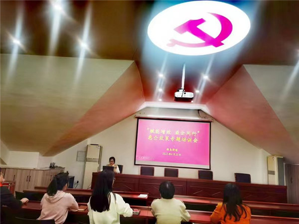 青島市北區(qū)打造有力度有溫度的營(yíng)商環(huán)境