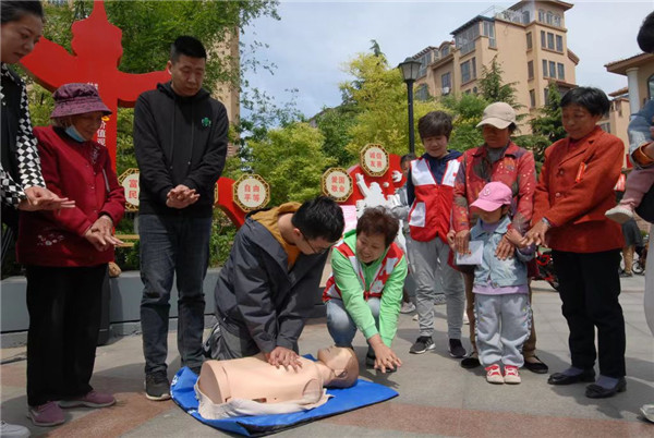 山東即墨：讓愛(ài)“救”在身邊，紅十字會(huì)志愿服務(wù)進(jìn)社區(qū)