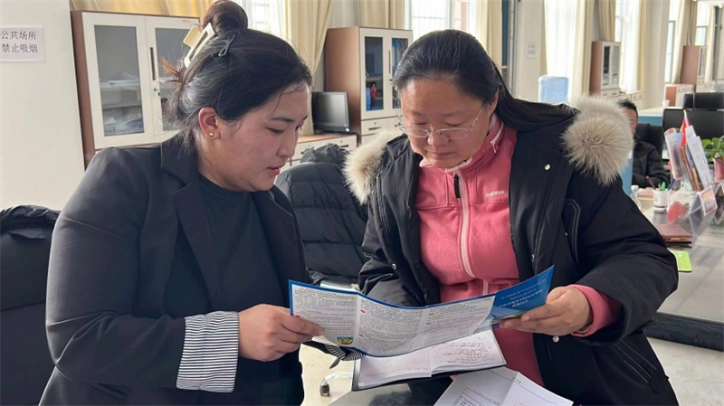 國壽壽險(xiǎn)：讓農(nóng)牧民醫(yī)保報(bào)銷“多快省”