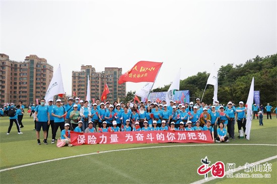 中國人壽青島市分公司2023年“7.8全國保險(xiǎn)公眾宣傳日”活動(dòng)圓滿收官