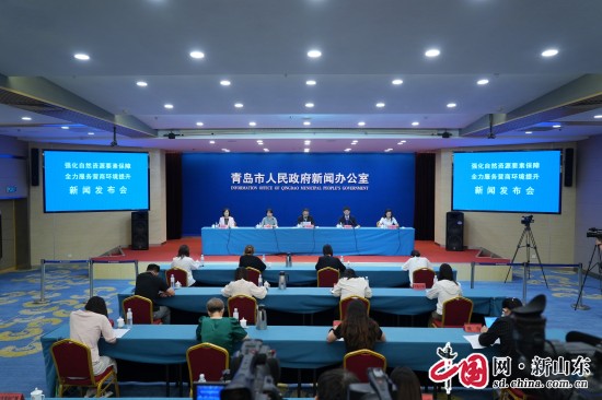 優(yōu)化“六個環(huán)境” 青島市自然資源和規(guī)劃局打造“自然能辦”服務(wù)品牌