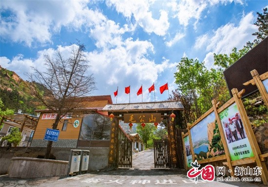 青島市惜福鎮(zhèn)街道、海青鎮(zhèn)成功創(chuàng)建第四批省級(jí)生態(tài)文明示范區(qū)和“兩山”基地