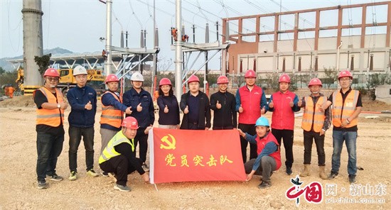 “嶗山速度”！青島嶗山區(qū)張村河片區(qū)220kV高壓線下地項(xiàng)目順利完成