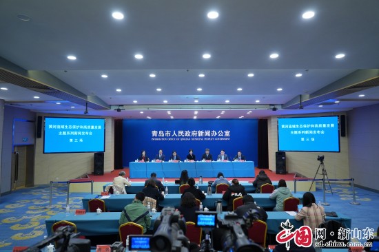 青島與黃河流域城市牽手合作，文旅、教育、體育齊發(fā)力