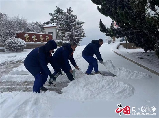 青島水務(wù)海潤自來水集團：多措并舉迎戰(zhàn)冰雪力保供水安全