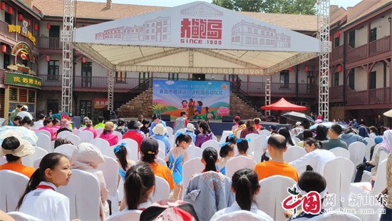 青島市毽球運(yùn)動(dòng)進(jìn)校園啟動(dòng)儀式暨玫瑰芳華夏之語藝術(shù)節(jié)成功舉辦