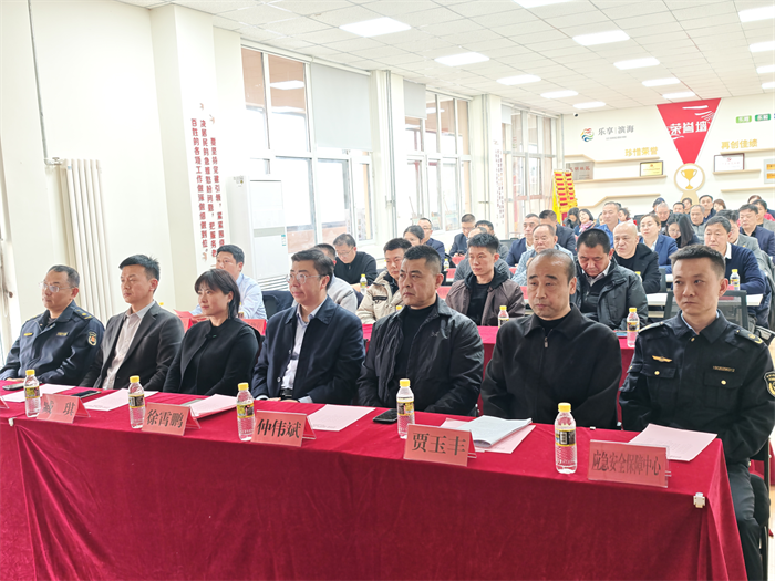 湖島街道隆重舉辦物業(yè)工作展評會暨融聚共建啟動儀式