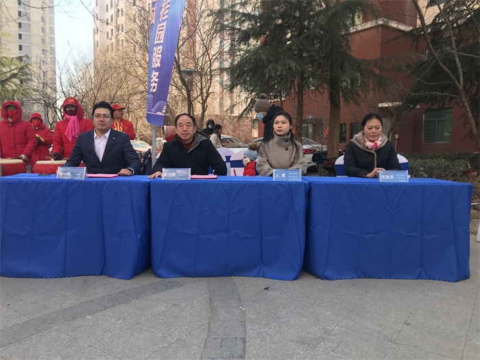 碧桂園物業(yè)正式進(jìn)駐膠州市三里河街道辦事處東湖星城小區(qū) 豪禮嘉年華暖心啟幕