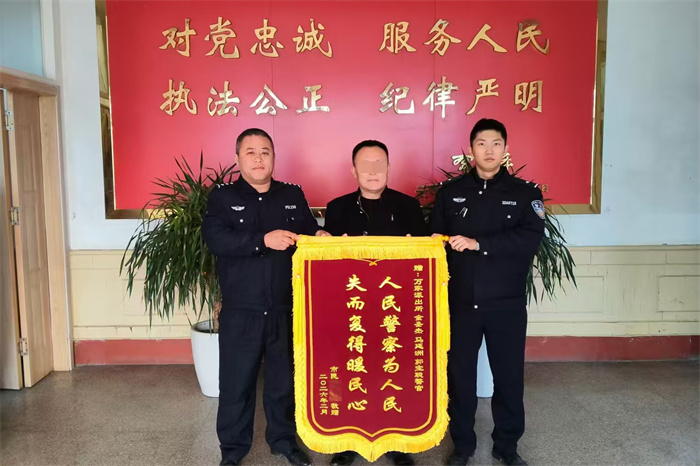 冰箱“含金量”超標(biāo)！平度公安5小時緊急“尋寶”